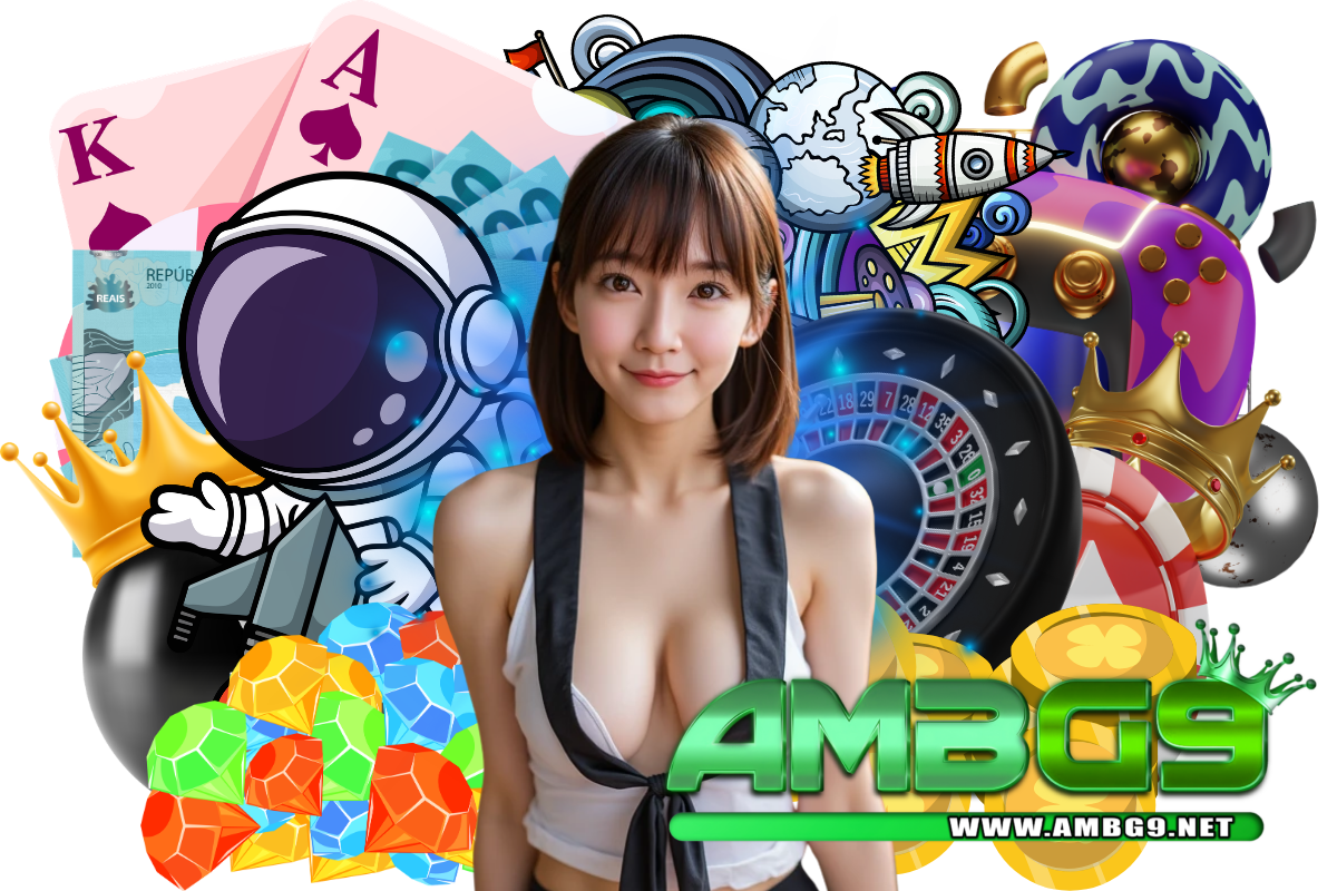 ambg9 แจกเครดิตฟรี